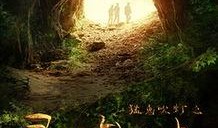 寻龙决在线观看,探秘古墓，揭秘千年宝藏之谜