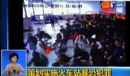 增城夜场爆料案件视频播放,揭秘夜生活背后的惊悚真相