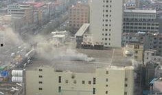 义乌火灾最新爆料荷叶塘,荷叶塘火灾事件深度解析