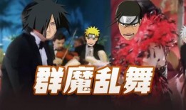 青年水门爆料搞笑片段视频,视频中的欢乐瞬间