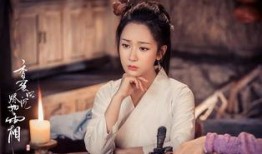 天涯爆料杨紫成毅视频,甜蜜瞬间引网友热议