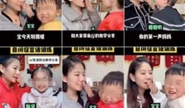 网红律师爆料视频大全,揭秘法律界幕后真相