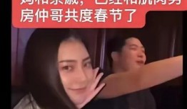 vsoo的真实爆料视频,视频内容深度解析