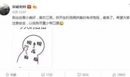 各大快手网红吃瓜,揭秘幕后故事与热门话题
